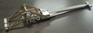 240 Adjustable Trailing Arms & Rear Coilover Conversion