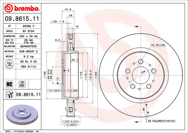 240 Brembo Big Brake Rotors