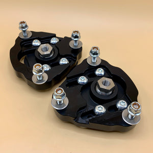 P1 (C30 / S40 / V50) Adjustable Strut Mounts V2